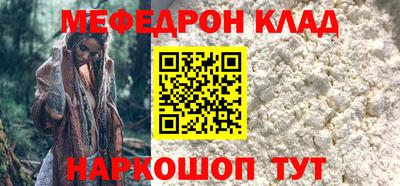 бошки Первоуральск