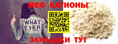 амфетамин Партизанск