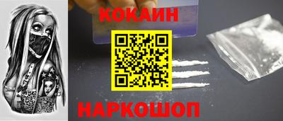 амфетамин Партизанск