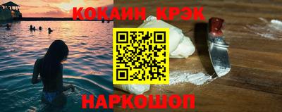 бошки Первоуральск