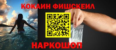 бошки Первоуральск