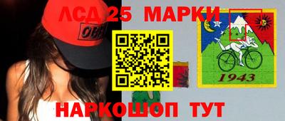 бошки Первоуральск