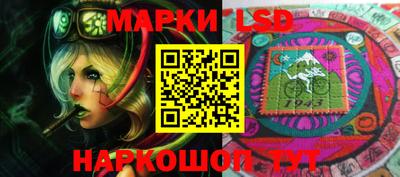 бошки Пенза