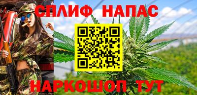 бошки Первоуральск