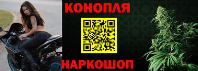 бошки Первоуральск