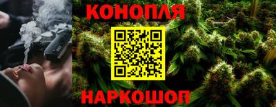 амфетамин Партизанск