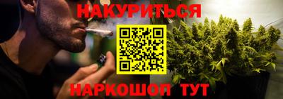 амфетамин Партизанск