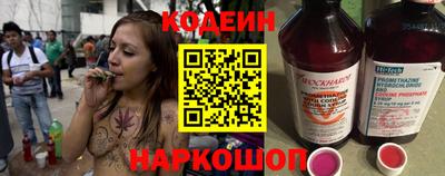 бошки Пенза