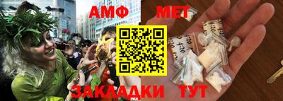 бошки Первоуральск