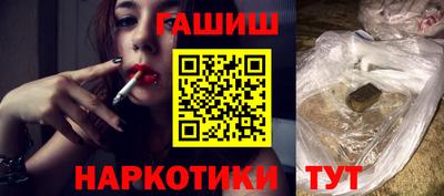 бошки Первоуральск