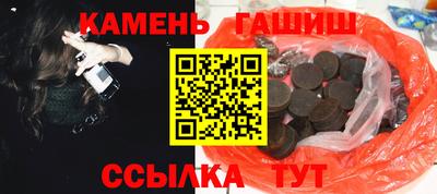 бошки Первоуральск