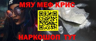 бошки Первоуральск