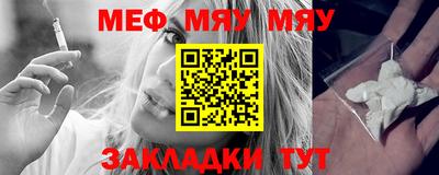 бошки Первоуральск