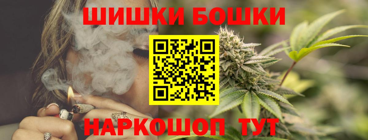  КОКАИН Советский